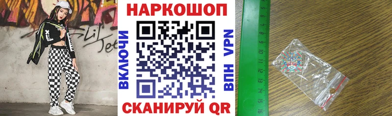Купить наркоту Мещовск COCAIN  АМФ  Меф 