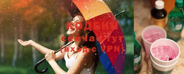 mix Абинск