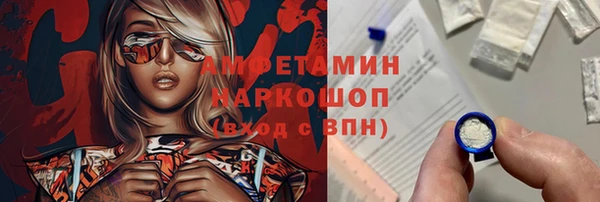 mix Абинск
