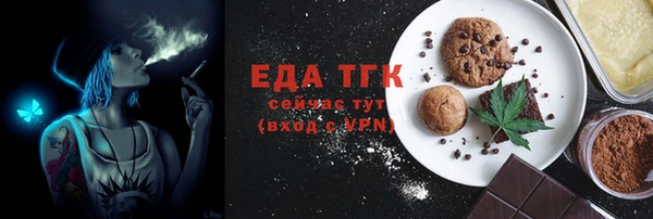 наркотики Абдулино