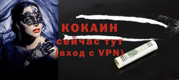 дурь Покров