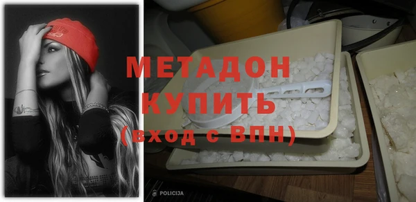 дурь Алексеевка