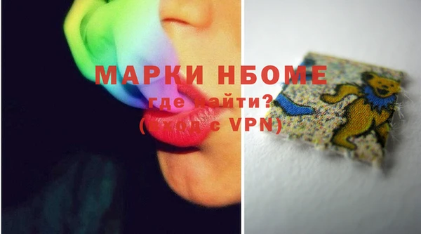 mix Абинск
