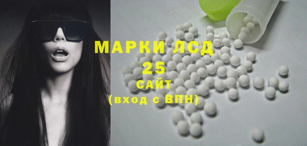 герыч Алзамай