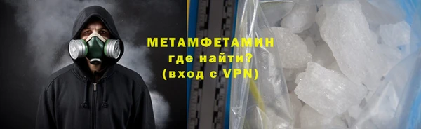 наркотики Абдулино