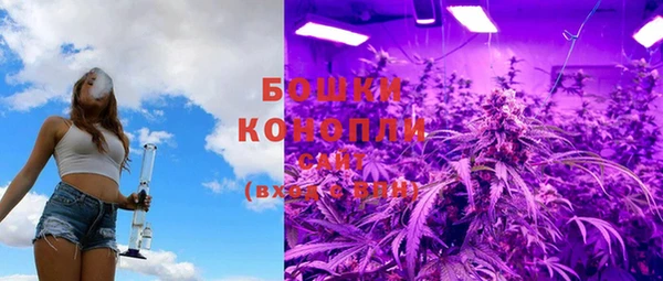 наркотики Абдулино
