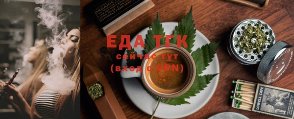 наркотики Абдулино