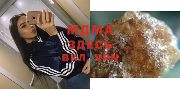 mix Абинск