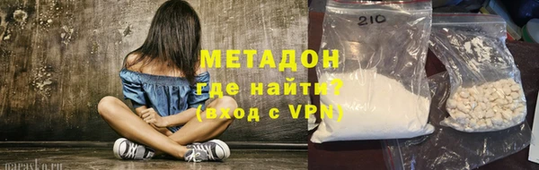 mix Абинск