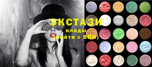 дурь Алексеевка