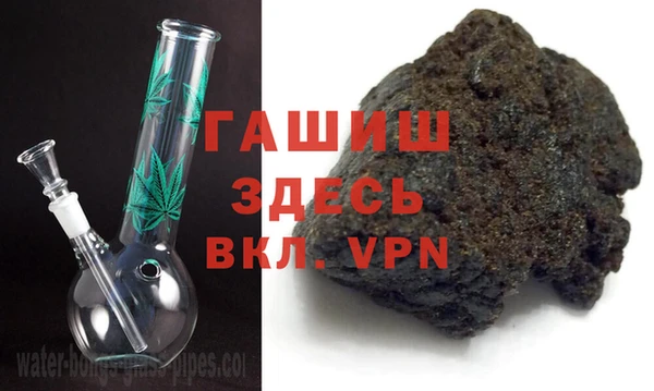 герыч Алзамай