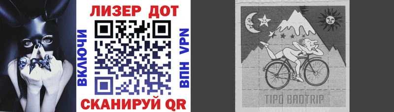 купить наркоту  Мещовск  Марки N-bome 1500мкг 