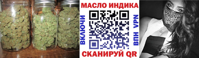 Дистиллят ТГК вейп с тгк  Мещовск 